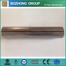 Best Quality Nickel Base Alloy 600 Welded Pipe